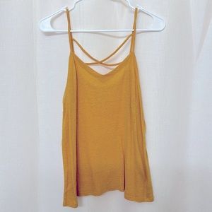 Flowy tank top | Universal Thread